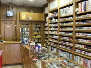 Prevención de riesgos laborales en estancos